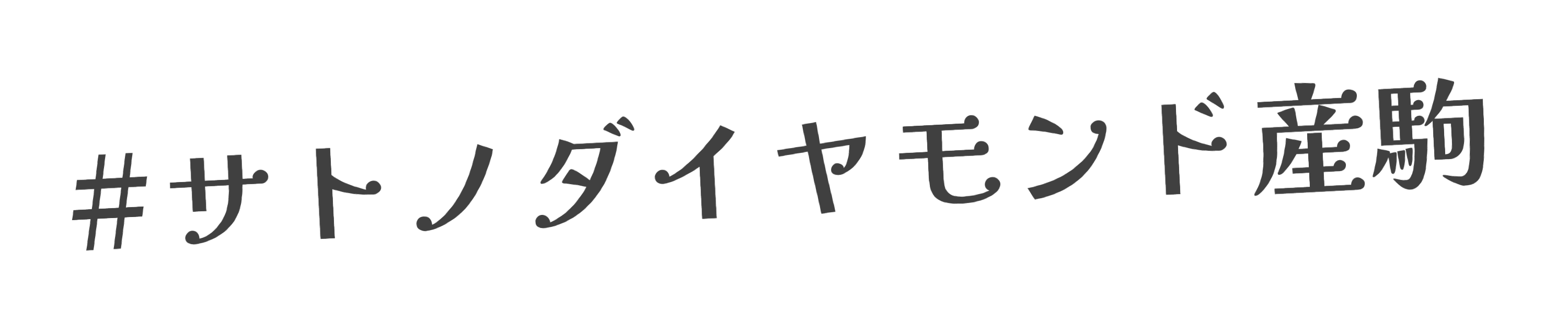 ｼﾞｭｴﾘｰﾎﾞｯｸｽﾄﾞｯﾄｺﾑ